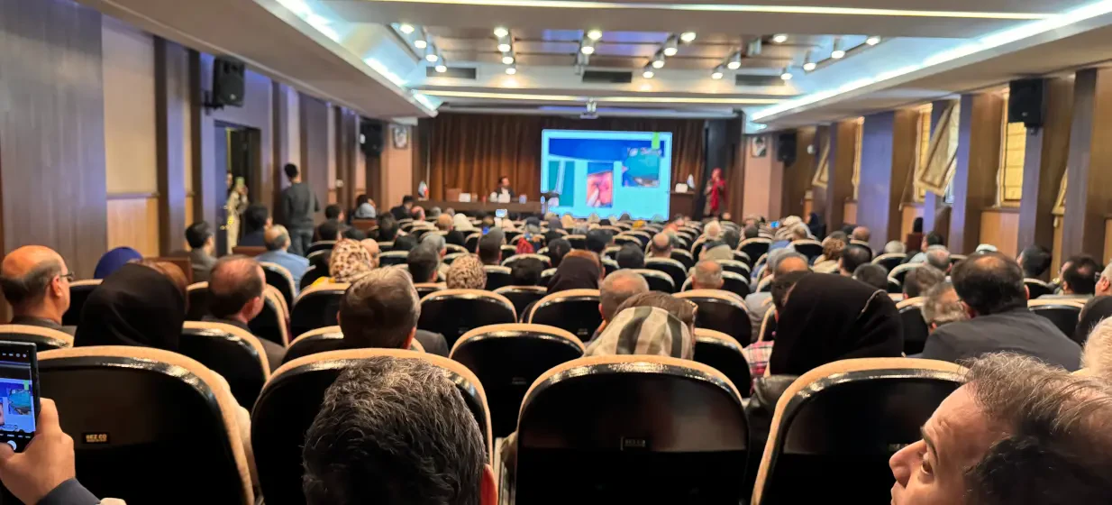 دومین کنگره سالیانه انجمن علمی جراحان عمومی ایران - آبان 1403